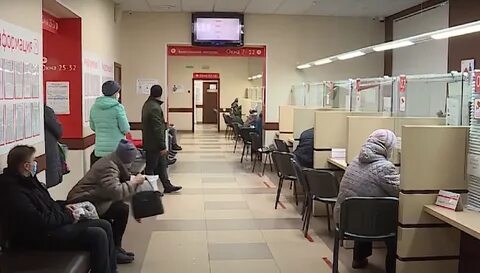 Режим работы мфц череповец первомайская