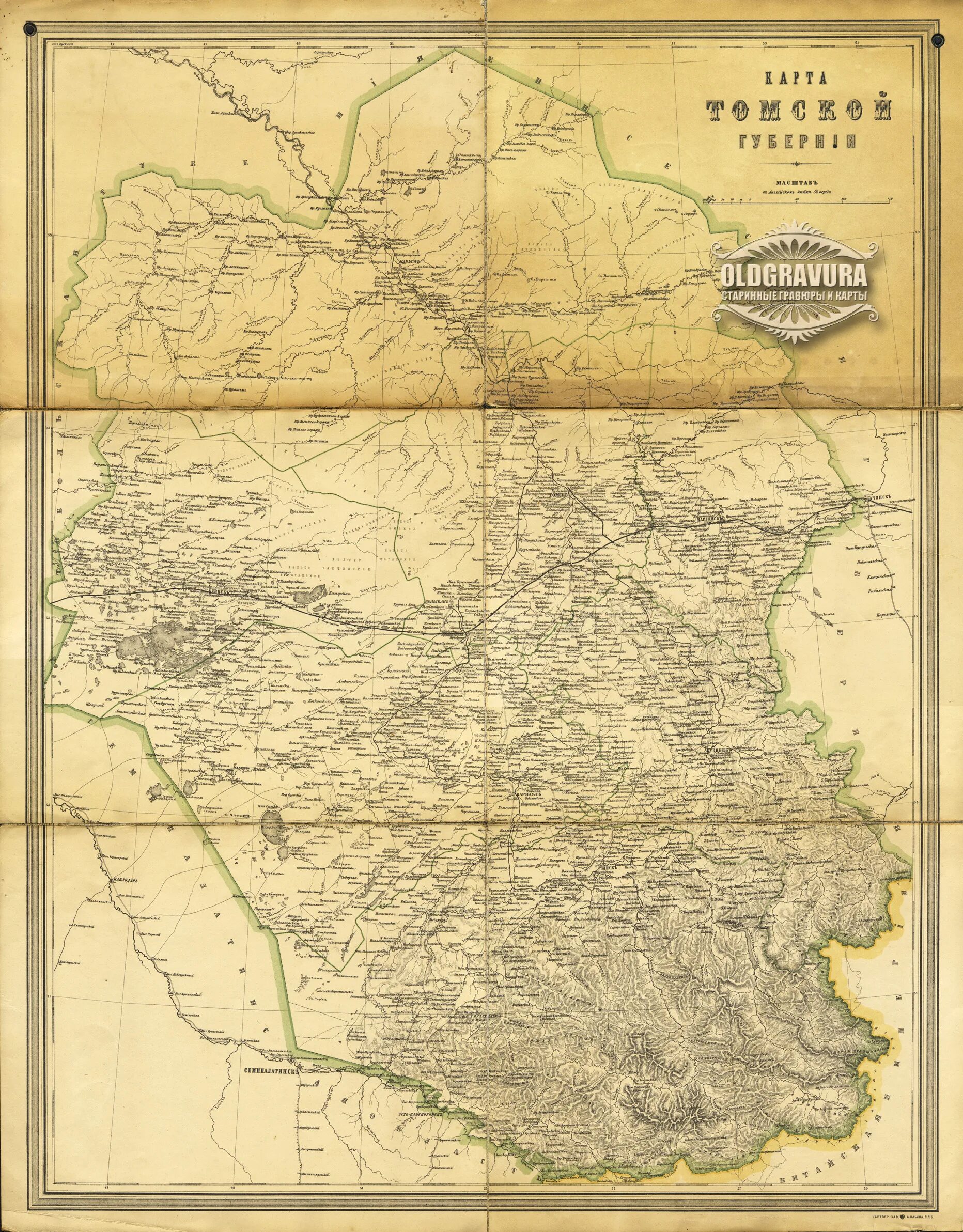 Большая губерния. Томская губерния 1804. карта томской губернии 1804 год. карта томской губернии 19 века. томская губерния карта 1917 год.