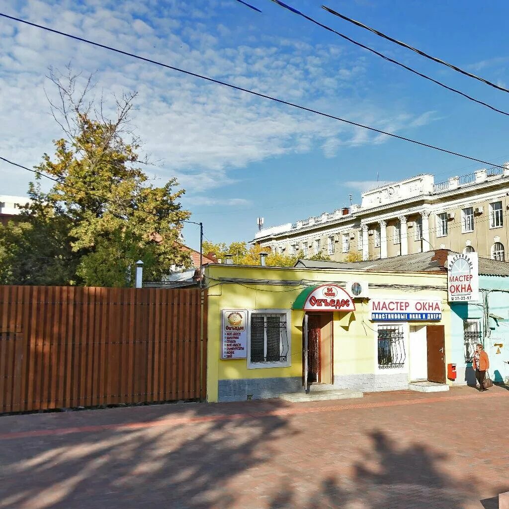 Магазин киселева. Минск киселева 7. Магазин киселева. Киселева 4 минск. Магазин киселева.