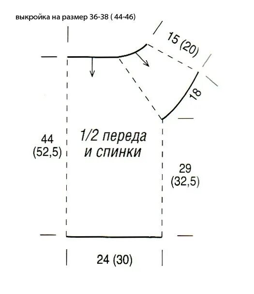 Выкройка кофточки размер. Выкройка блузы крестьянка размер 48-50. блузка крестьянка выкройка 52 размер. футболка с рукавом реглан выкройка женская. выкройка платья барышня крестьянка 54 размера бесплатно.