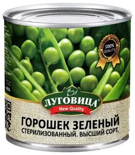 Горох консервированный