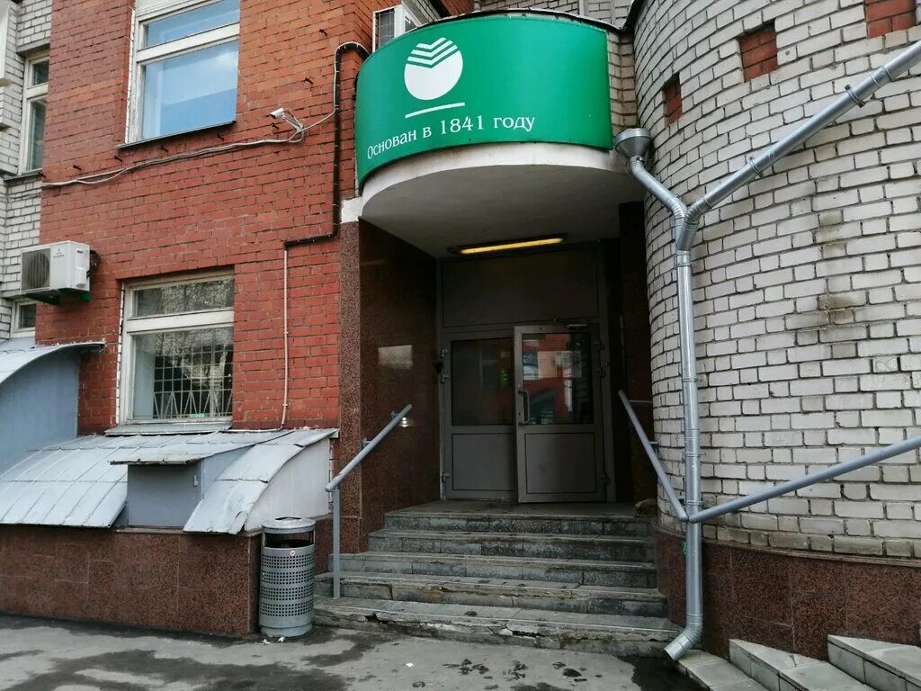 банк втб нижний новгород улица октябрьской революции. ул. улица горького 140 нижний новгород. сбербанк на гагаринской. русский стандарт банк нижний тагил.