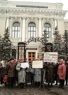 От инновация страдают вкладчики банков