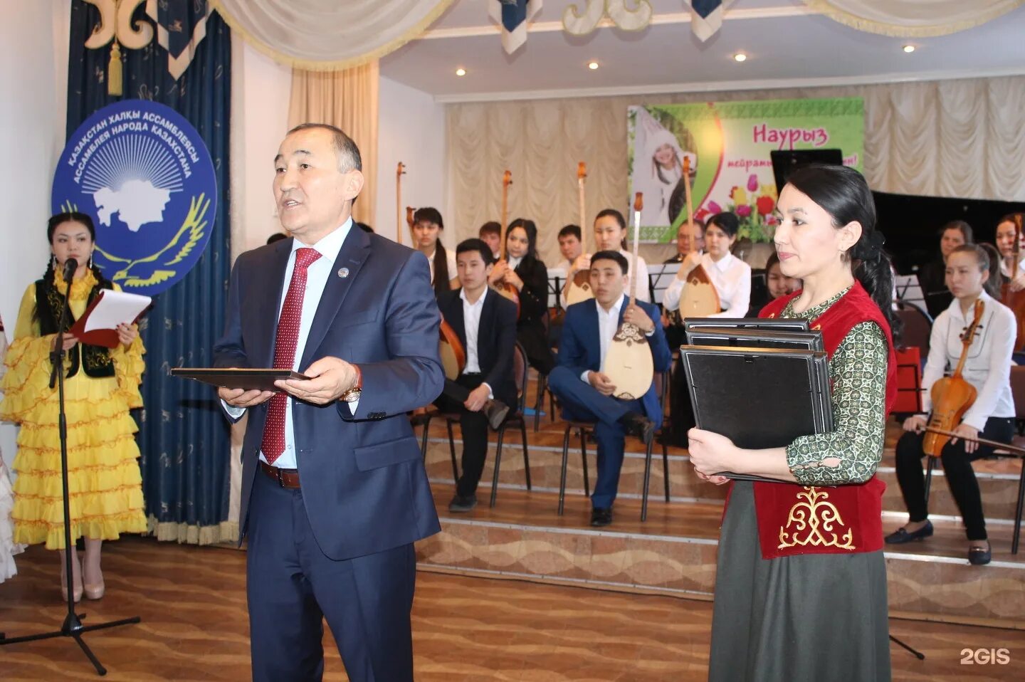 Карагандинская высшая