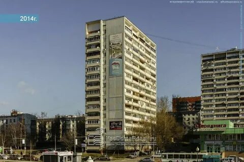 Видная 23