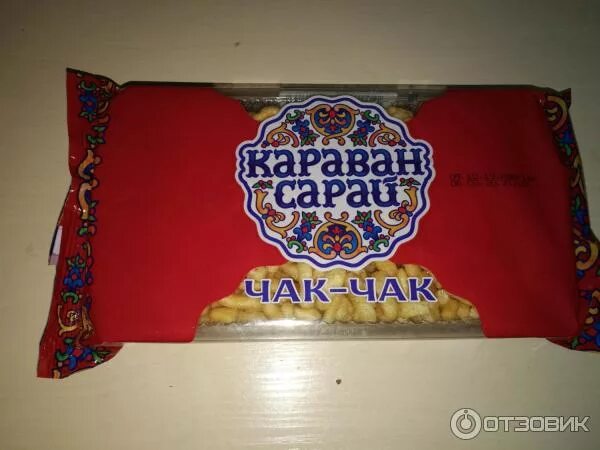 Чак чак караван. Чак-чак, караван сарай, 300 г. караван-сарай чак-чак медовый 250г. чак чак караван сарай. чак чак караван-сарай 300 гр.