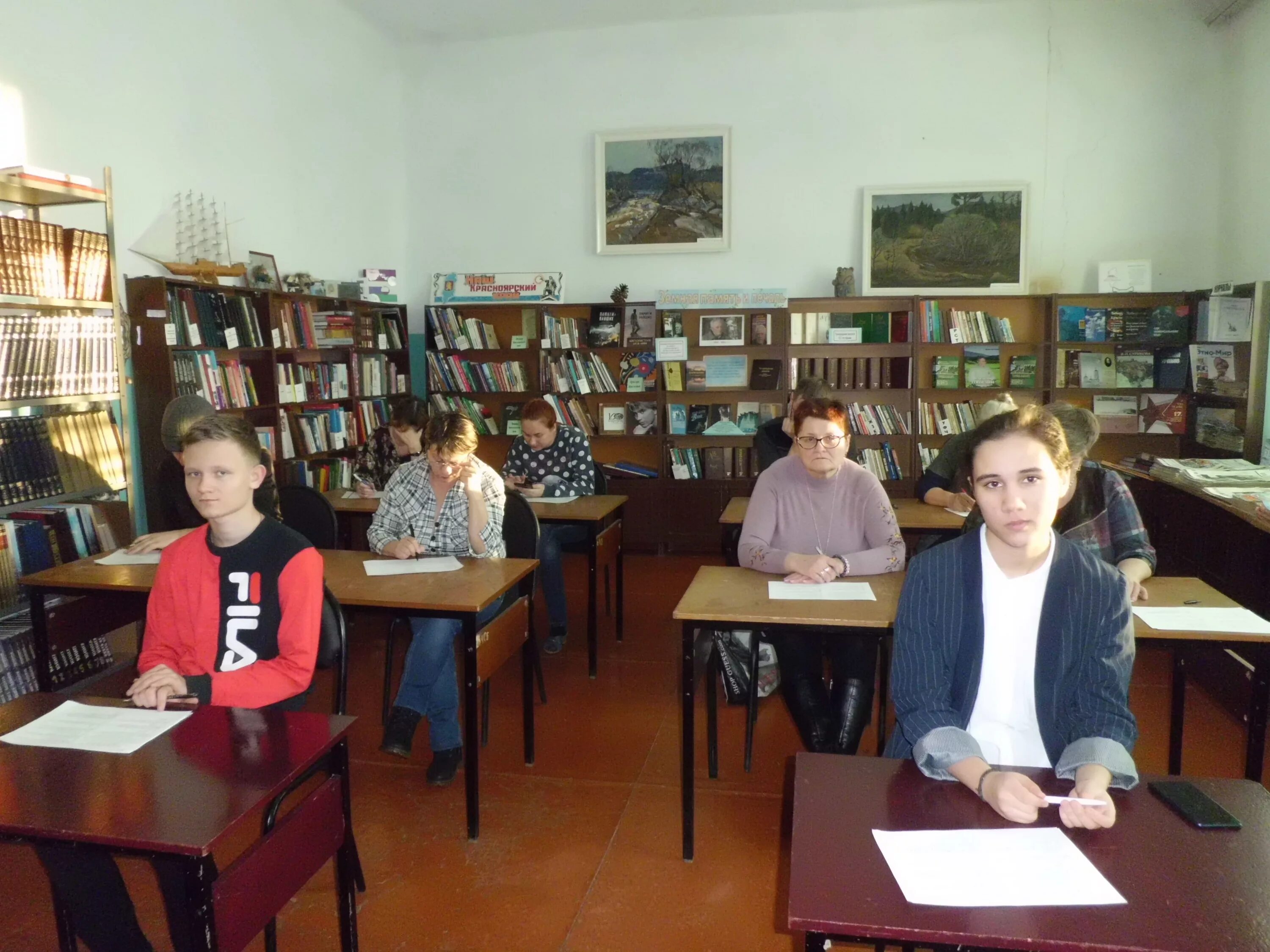 библиотечный колледж канск. библиотечный техникум москвы на щелковской. периодика в библиотеке. мероприятия библиотек колледжей. библиотечный колледж канск официальный сайт.