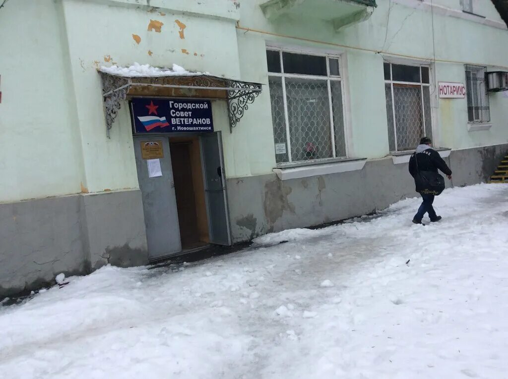 школа 17 каменск-уральский. усзн. усзн белгородского района. нечепуренко ольга николаевна. усзн осинники.