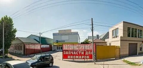 Лад энгельс
