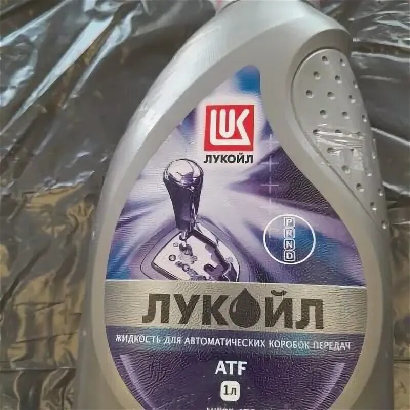 Лукойл atf dx lll 1 л 191352. Масло lukoil трансмиссионное тм-4 75w-90. Масло трансмиссионное лукойл тм-4 sae 75w-90. Лукойл трансмиссионное масло 80w90. Лукойл трансмиссионное масло полусинтетика 75w90.