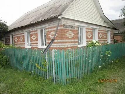 Авито смоленская область рославль