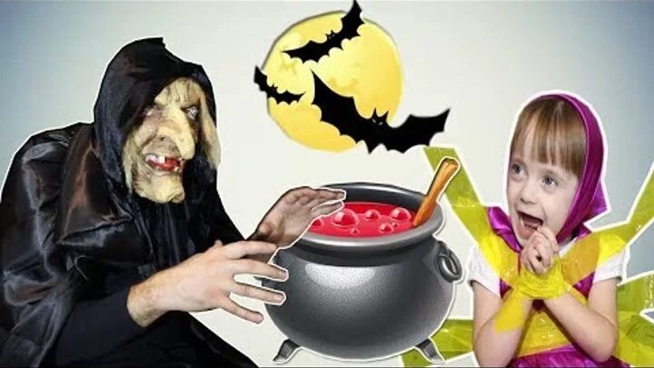 Баба яга украла девочку. Кикимора болотная советский мультик. Баба яга похищает. Баба яга иллюстрации к сказкам. Баба яга украла девочку.