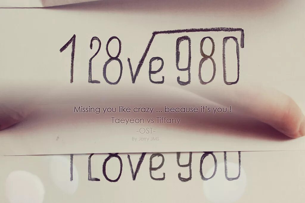 980 е. 128√е980. Формула i Love you. 128 Корень е980. I Love you цифрами.