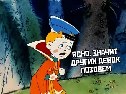 Да я не про это говорил