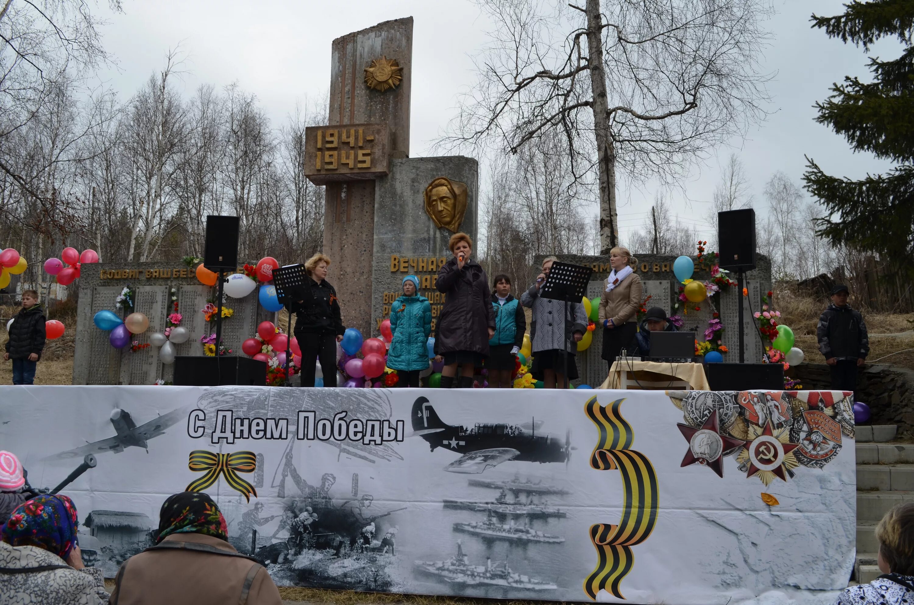Артемовский бодайбинский иркутская область. Артемовский иркутская область бодайбинский район. Артемовский бодайбинский иркутская область. Поселок артемовский иркутская область. Бодайбо артемовский прииск.