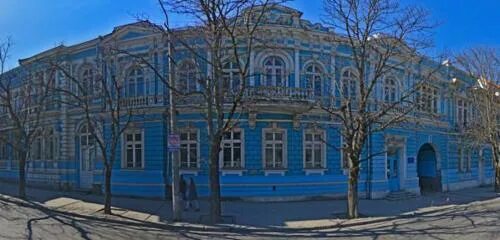 Институт филологии симферополь. Институт филологии симферополь. Кафедра немецкой филологии спбгу. Кфу филология симферополь. Кфу филология симферополь.