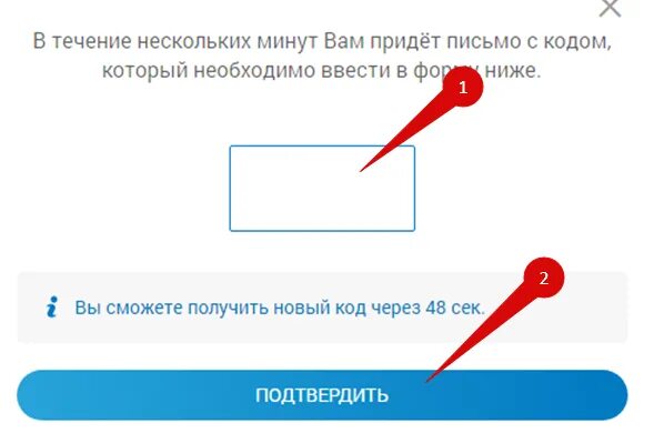 Ооо нижегородэнергогазрасчет передать. НИЖЕГОРОДЭНЕРГОГАЗРАСЧЕТ личный кабинет. ГАЗ НН личный кабинет. Показания за ГАЗ НИЖЕГОРОДЭНЕРГОГАЗРАСЧЕТ личный кабинет. Передать показания за ГАЗ НИЖЕГОРОДЭНЕРГОГАЗРАСЧЕТ Нижегородская.