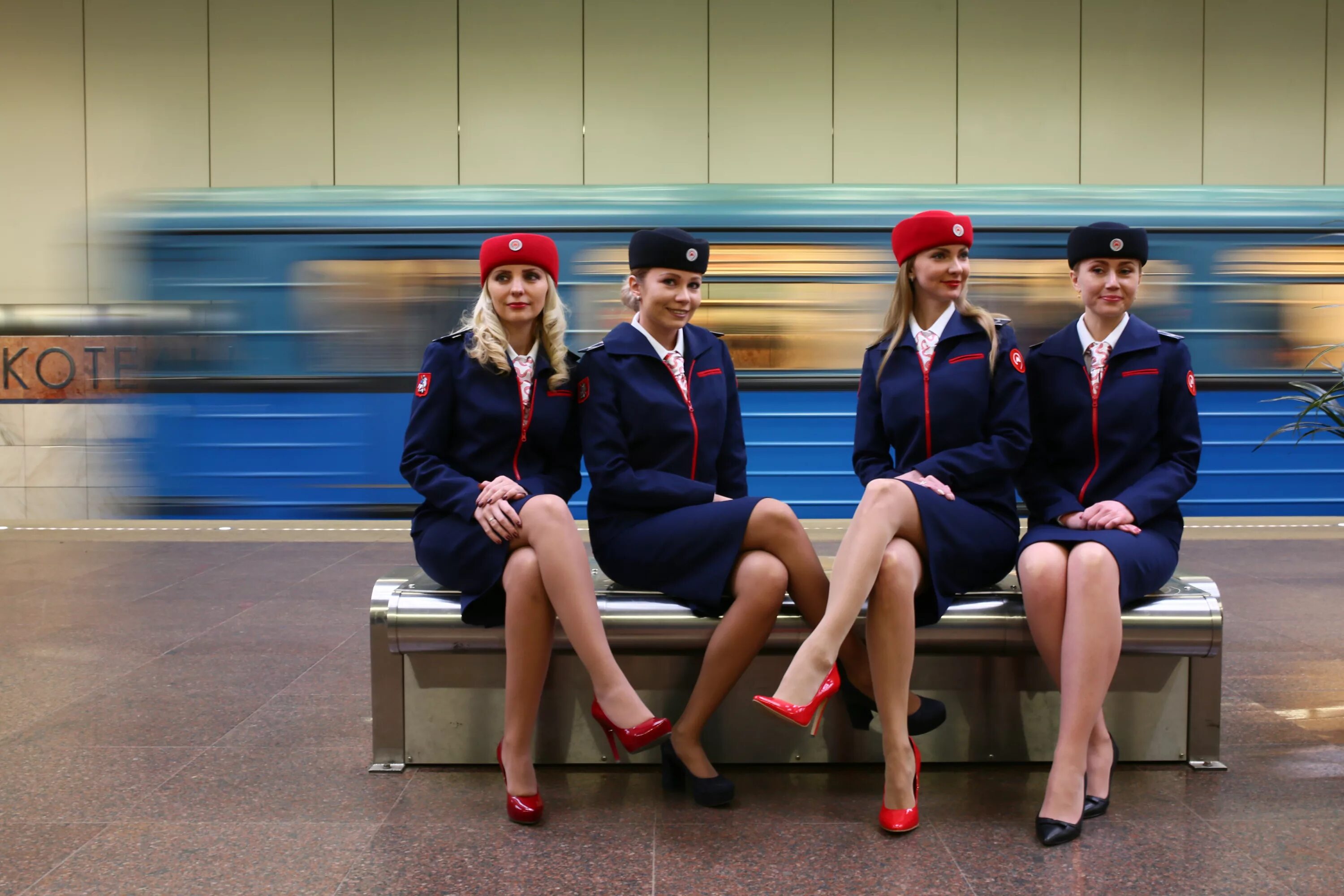 Дежурная одежда. Форма московского метрополитена. униформа московского метрополитена. форменная одежда московского метрополитена. форма работников метрополитена москвы.