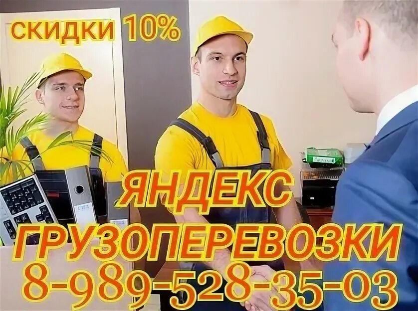 Требуется продавец. Найти работу в волгодонске. Свежие вакансии на авито волгодонске. Работа в волгодонске свежие вакансии для женщин на складе. Свежие вакансии на авито волгодонске.