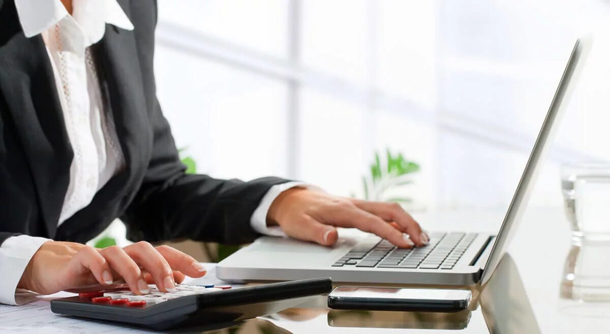 Отчетность. Бухгалтер отчетность. Ведение кадрового учета. Бухгалтер отчетность. Ип без кассового аппарата.