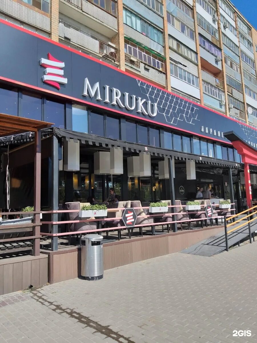 Miruku, японский ресторан, Минаева, 15, Ульяновск - 2ГИС