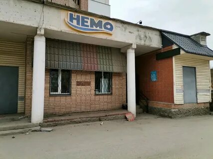 Крупской 18