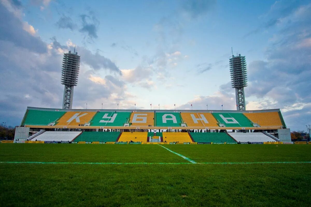 Нев кубани