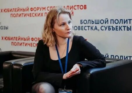 Наталией елисеевой