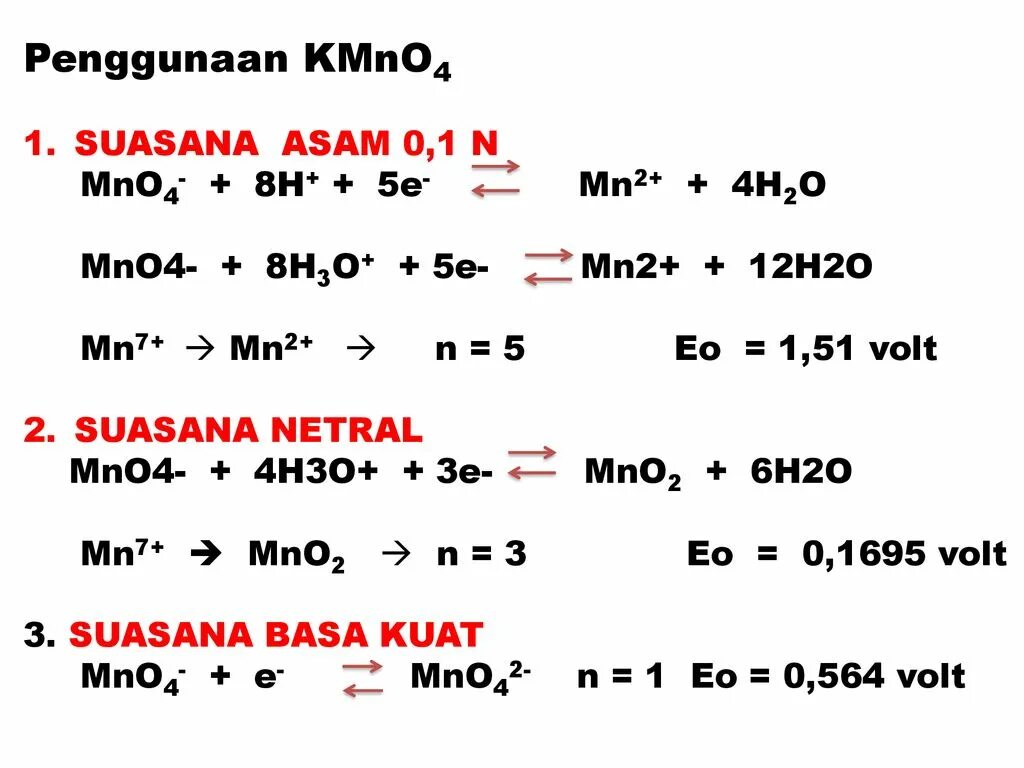 Kmno4 o2. Kmno4 k2mno4 mno2 o2. Mno2 из kmno4. Mno4- + 8h+ + 5e = mn2+ + 4h2o. Kmno4 mnso4 h20