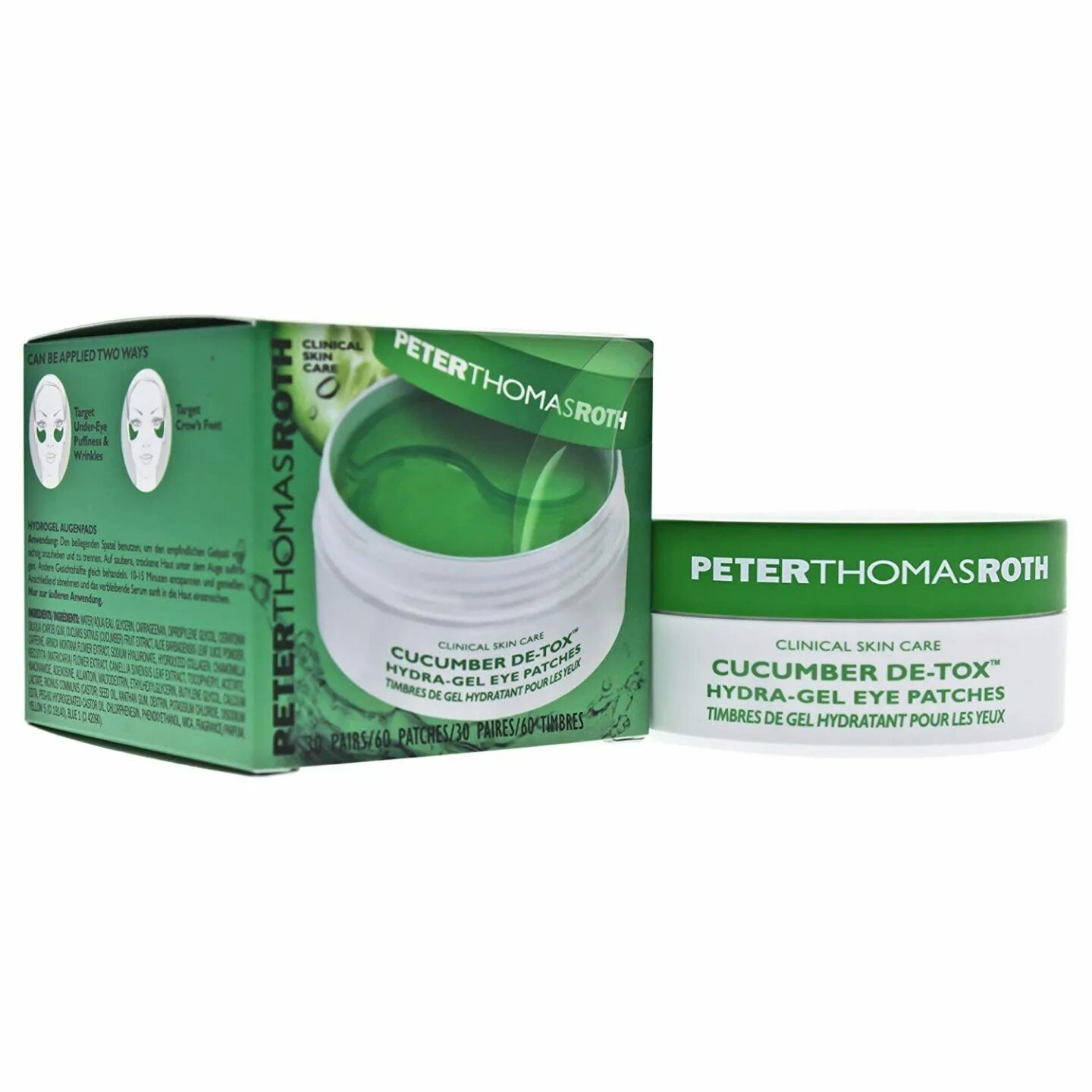 Peter Thomas Roth патчи. Патчи cucumber. Liraderm. Патчи Librederm hydra Tox. Патчи eye gel patches