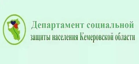 Соцзащита физкультурная