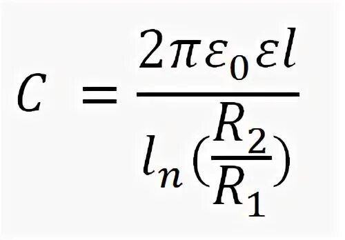 Конденсатор формулы 10 класс. Емкость цилиндрического конденсатора формула. Цилиндрический конденсатор формула. Ёмкость цилиндрического конденсатора вывод формулы. Работа конденсатора формула.