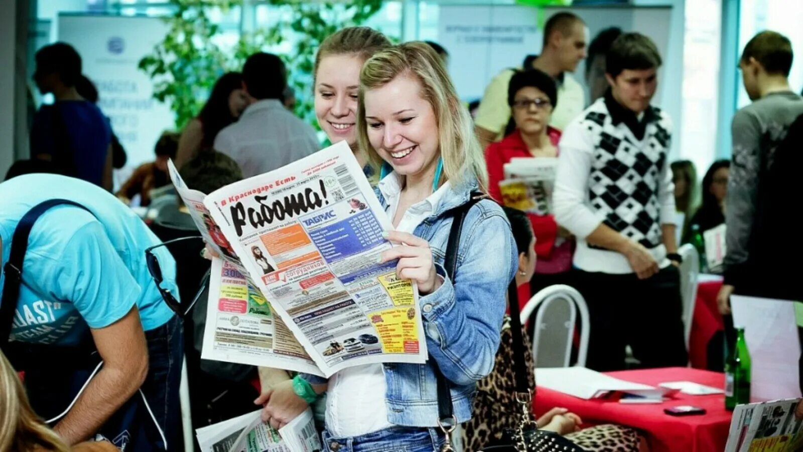 Проблема безработицы молодежи. Трудоустройство студентов. Трудоустройство молодежи. Безработица молодежи. Занятость студентов.