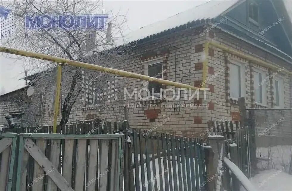 Нижний новгород кусаковка. Погода кусаковка. Погода кусаковка. Коттеджного поселка «солнечная долина» д. Погода кусаковка.