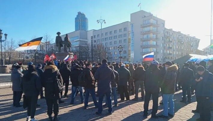 Дв стрим мир донбассу миру о донбассе. Митинг в екатеринбурге. митинг украина. митинг в поддержку российской армии. русский мир митинг.