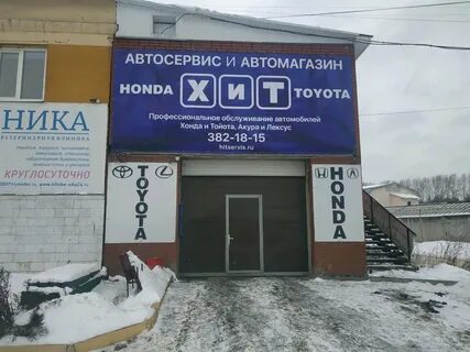 В наличии екатеринбург