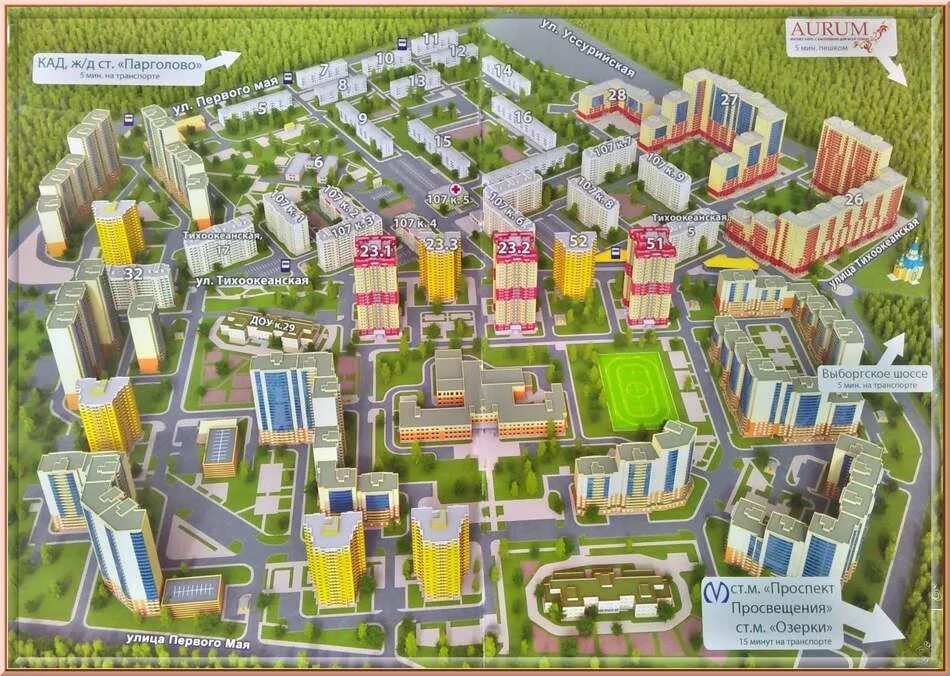 Дальпитерстрой парголово. Тихоокеанская улица парголово. Парголово 27. Тихоокеанская улица парголово. Парголово тихоокеанская 1 к 2.