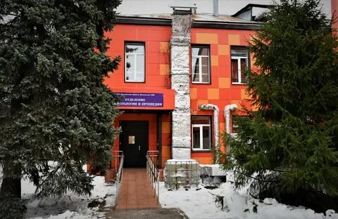 Жуковский центр травматологии
