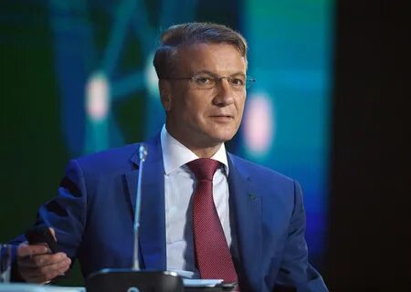 Председатель сбербанка