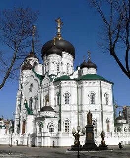Главный храм города