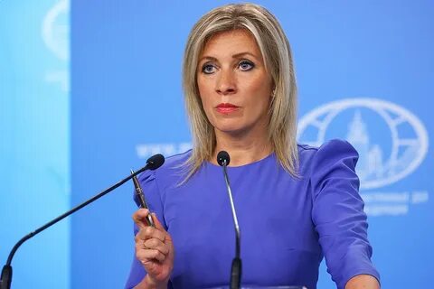 Представитель мид