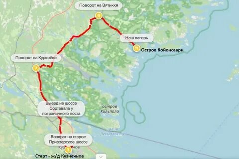 Как доехать до сортавала из спб
