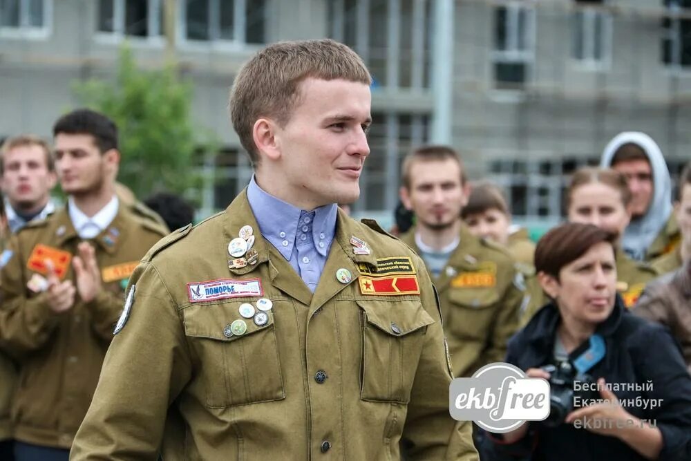 Академический 2015. Академический 2015