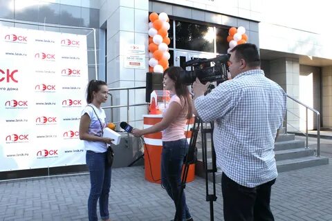 Номер телефона леск