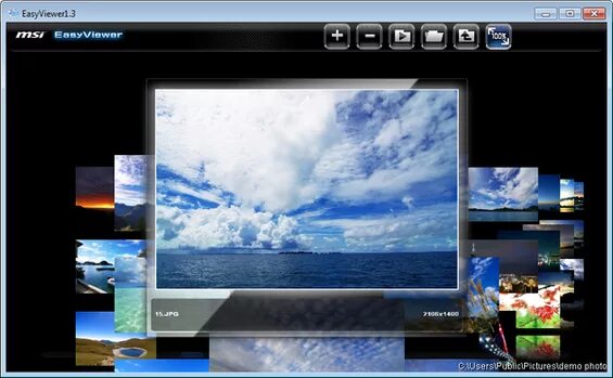 Easy viewer удаленное. Easy viewer. Easy viewer фото. 9. Easy viewer pro.