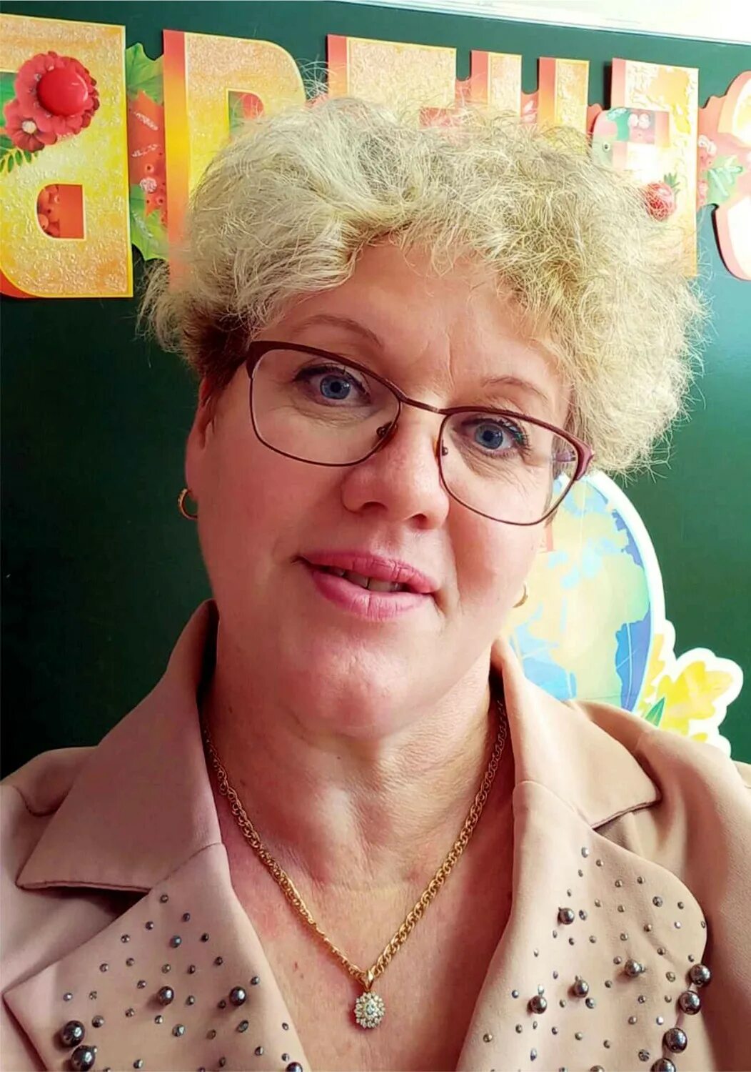 Кондакова татьяна юрьевна. Доктор боголюбов балашиха звездная врачи узи. Викторовна балашиха. Галиева евгения викторовна. Кондакова татьяна сергеевна турочак.