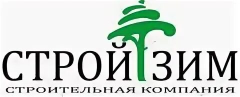 Работа в зим. Зим логотип. sym логотип.