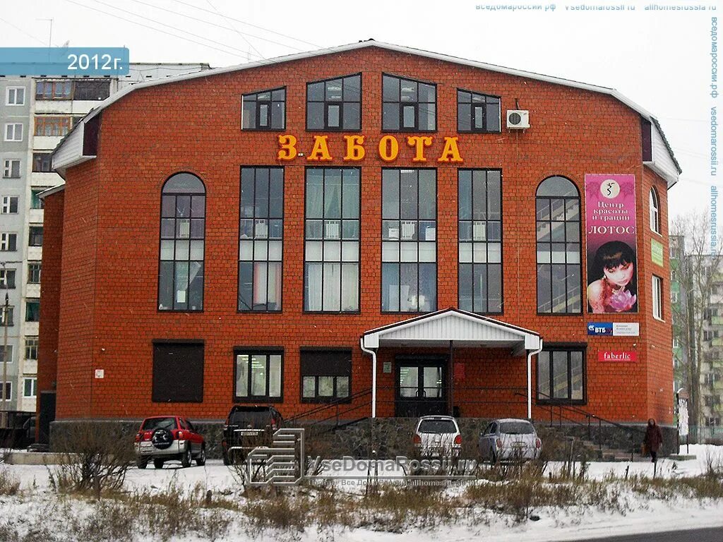 Магазин продуктов и бытовой химии, магазин продуктов, Солнечная ул., 8А, жилой р
