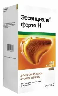Эссенциале для профилактики печени
