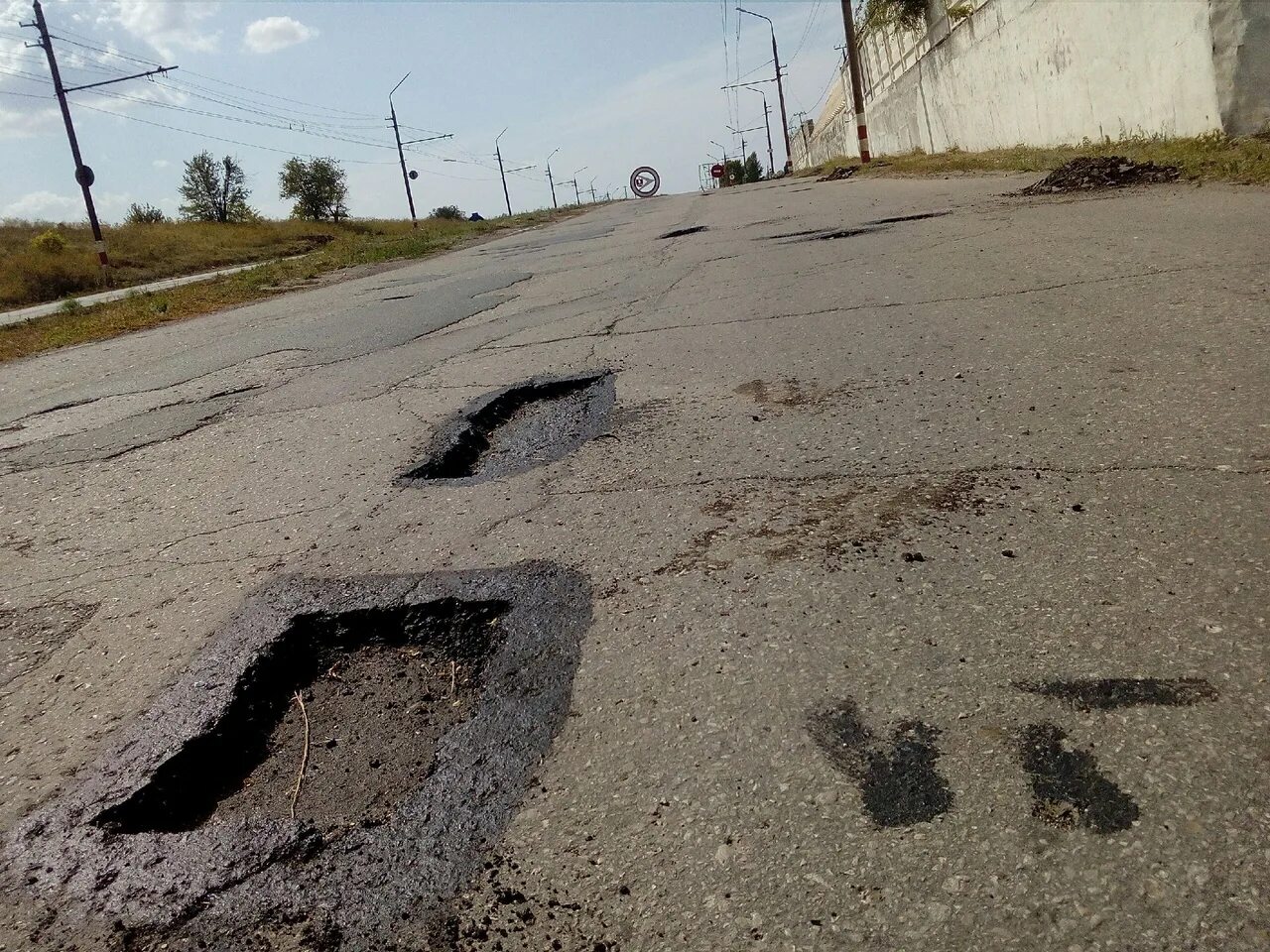 Земле осталось 2 года. Дорога Балаково БРТ. Ямочный ремонт прикол. Дороги Балаково в контакте.